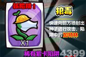 牌师九游游戏下载